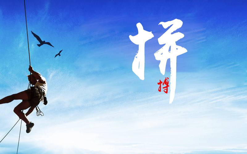 Hubei Goman Heavy Industry Technology Co., Ltd. Hubei Goman Heavy Industry Technology Co., Ltd.