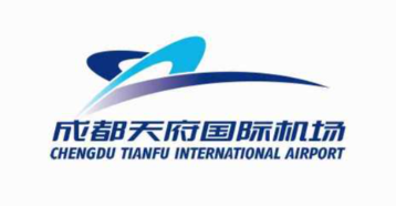Chengdu Airport