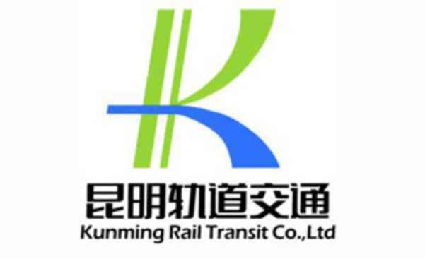 Kunming Metro