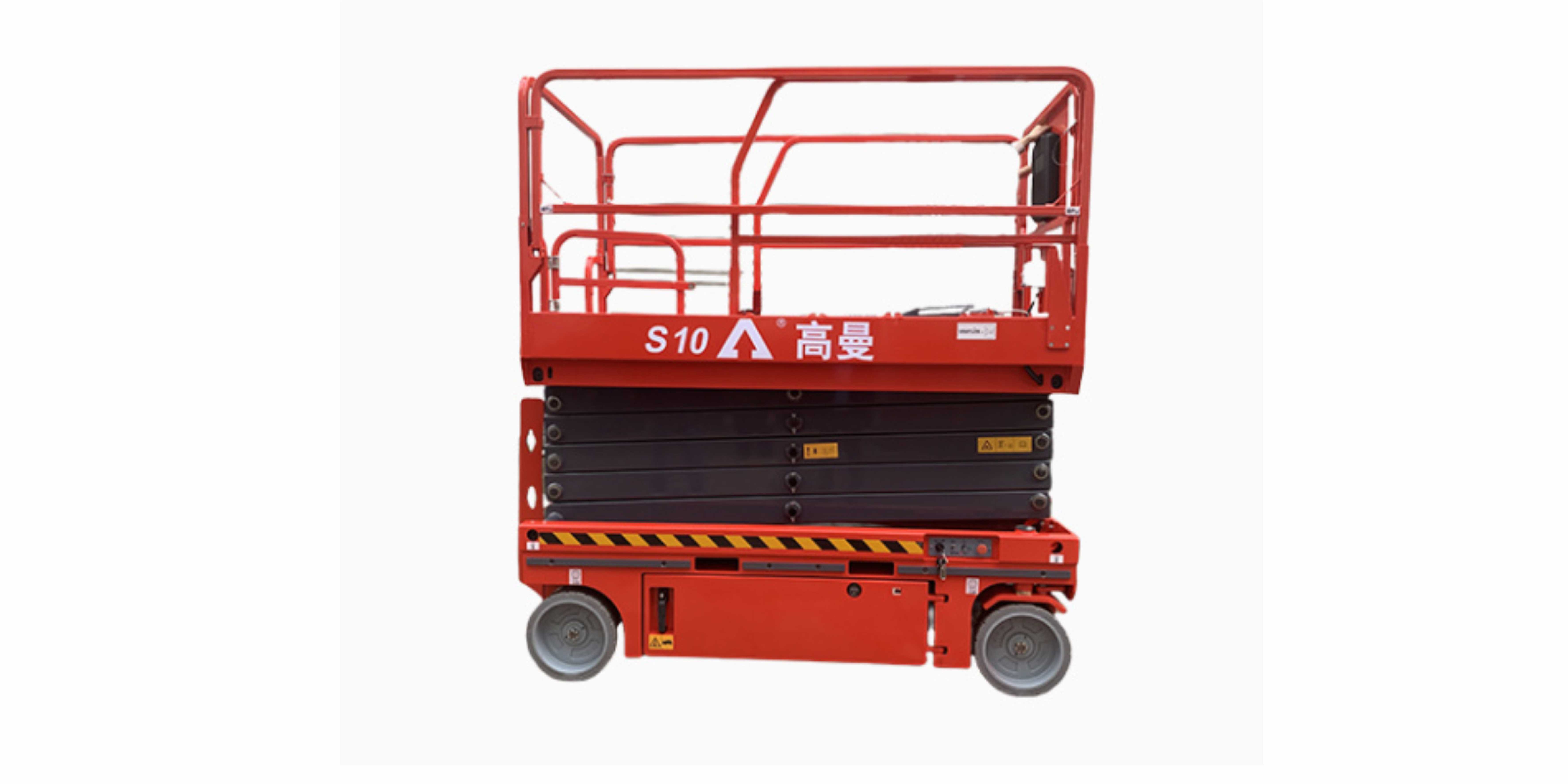 Wheeled Self-Propelled Scissor Lift Wheeled Self-Propelled Scissor Lift