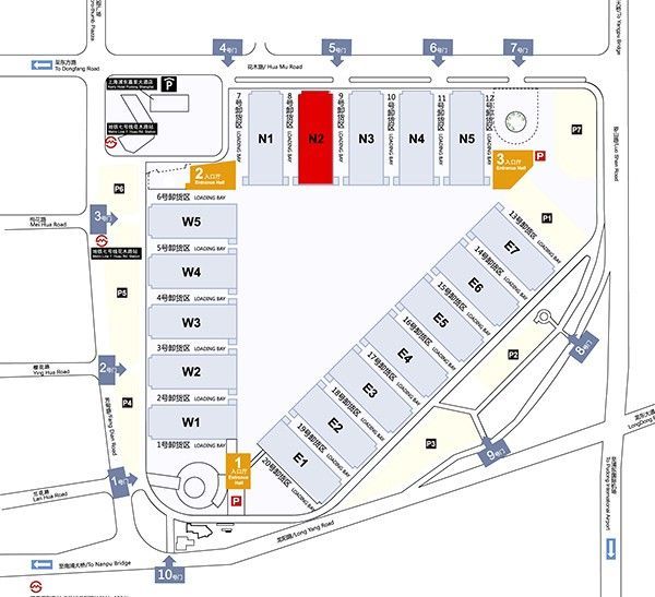 2023 Asia international aerial work machinery exhibition will be grand opening 2023 Asia international aerial work machinery exhibition will be grand opening
