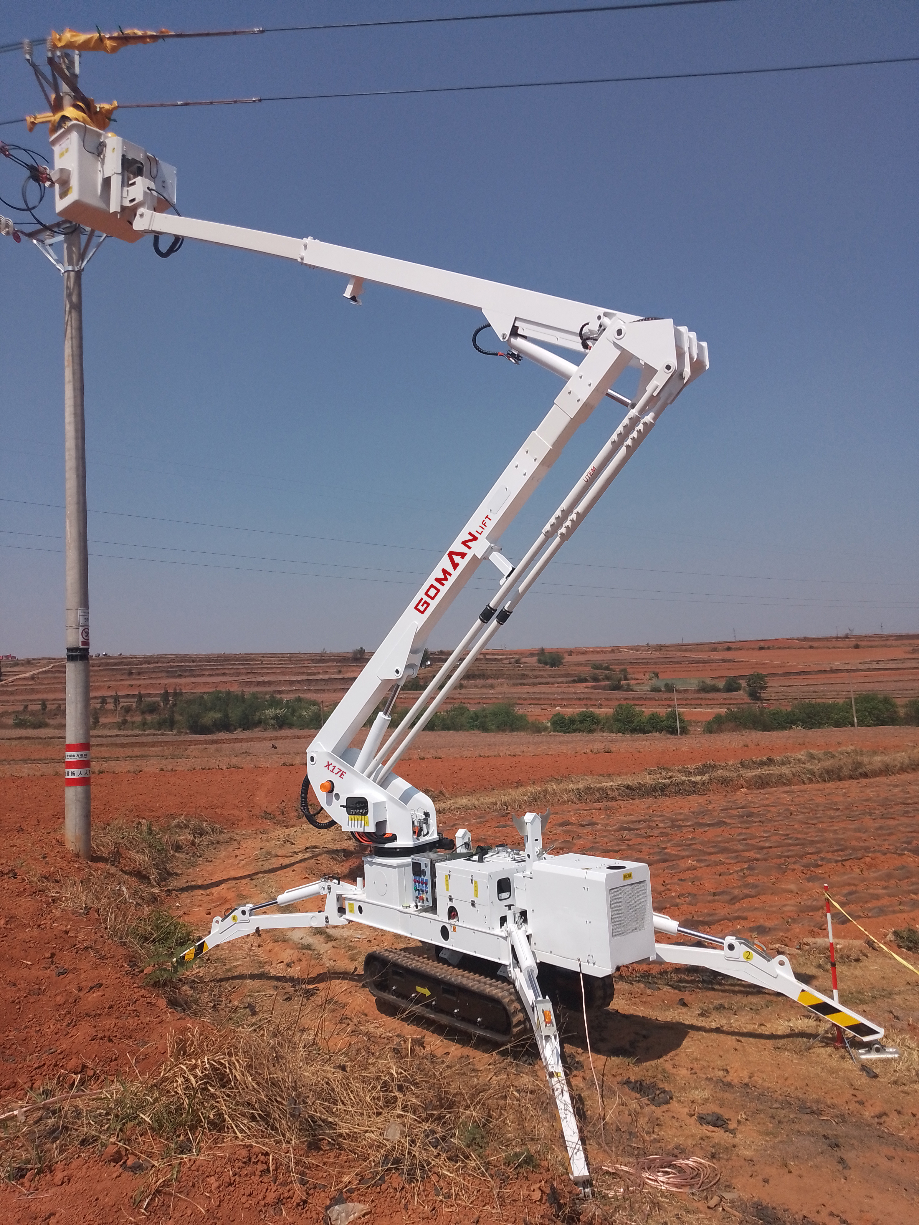 Crawler Insulated Bucket Truck for Live Line Work Crawler Insulated Bucket Truck for Live Line Work